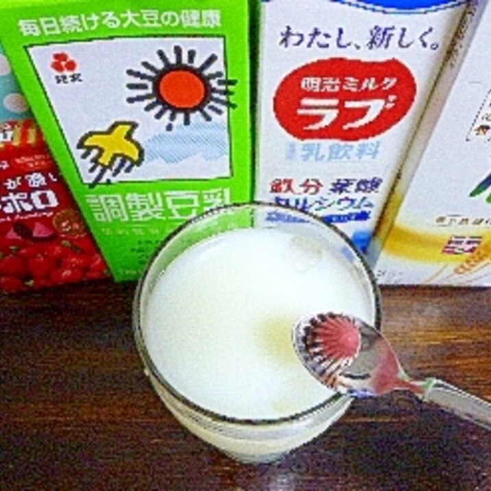 アイス♡苺が濃いアポロ入♡豆乳ミルク酒